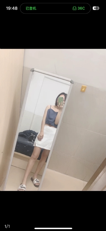 未倌青丝的第一张照片--广州中老年相亲网